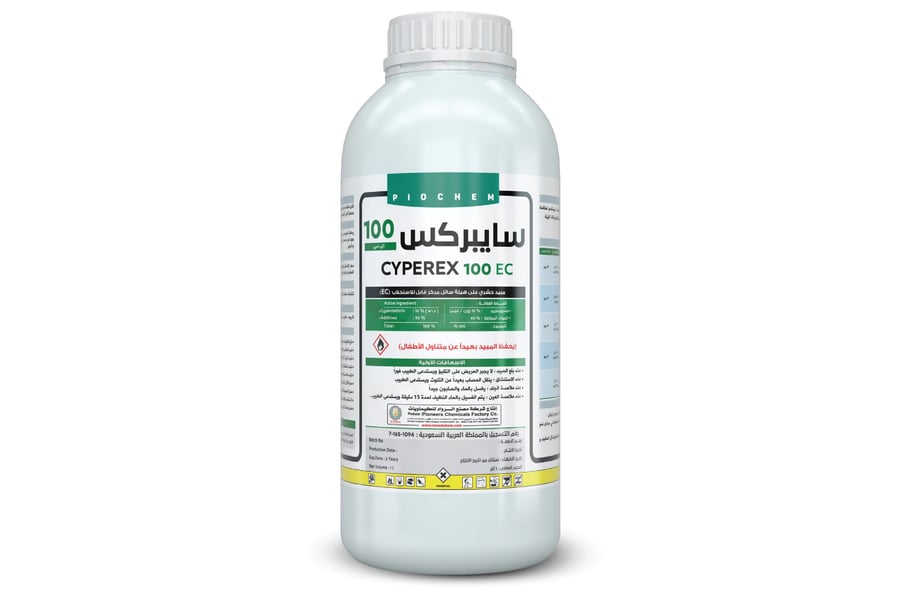 سايبركس 100 اي سي 1 لتر