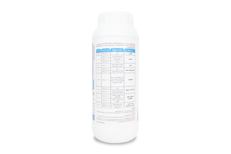Maxom 240 SC 1L