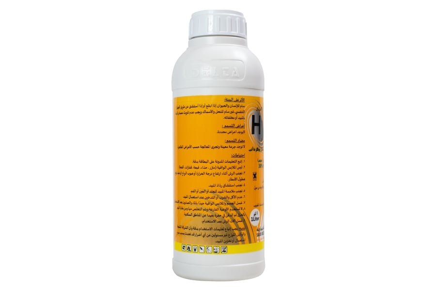 هايجرين 300 اس ال 1 لتر