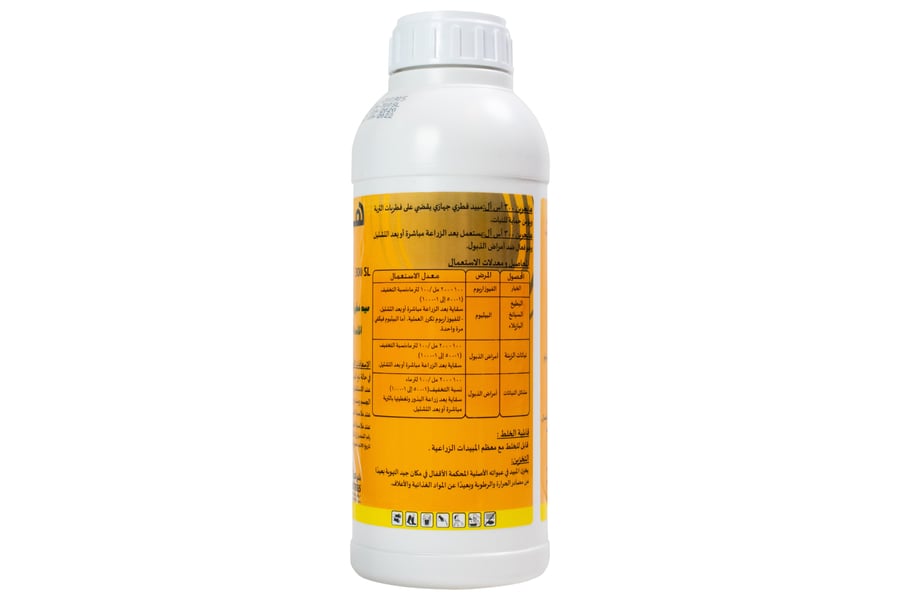 هايجرين 300 اس ال 1 لتر