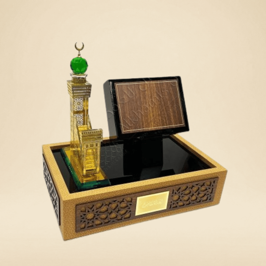 درع منبر الحرم D8117