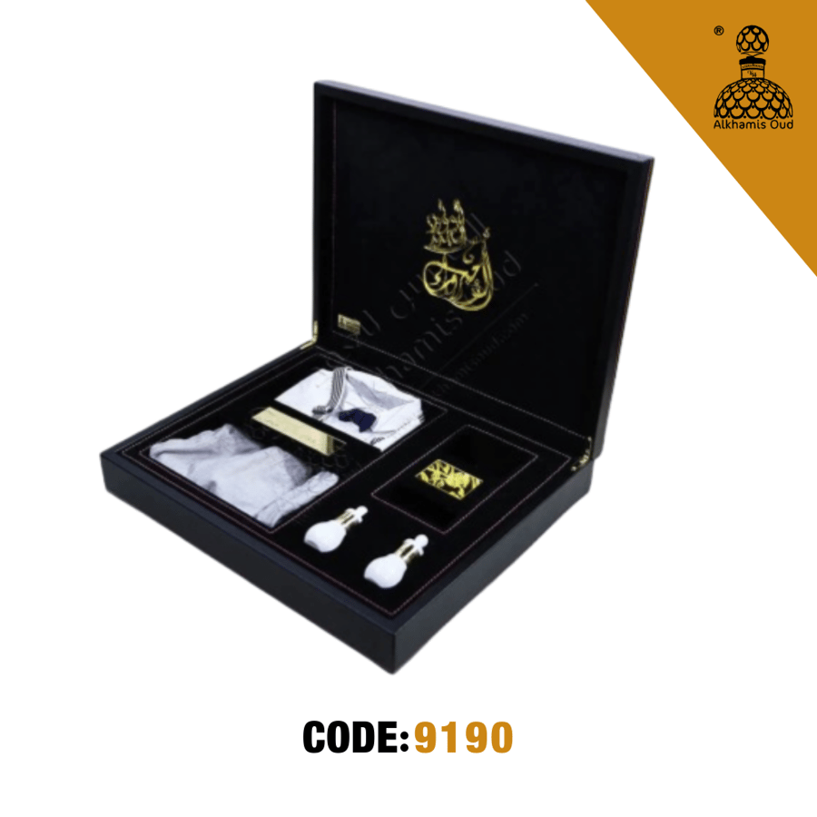 علبة هدايا H9190
