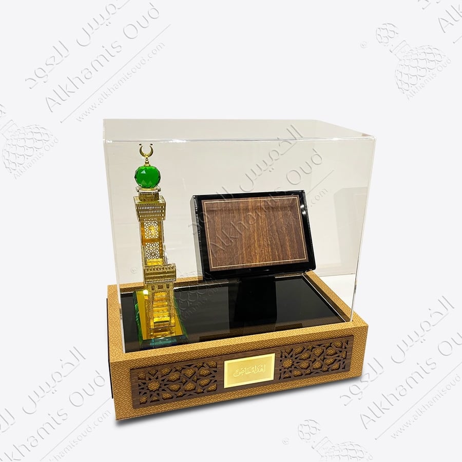 درع منبر الحرم D8117