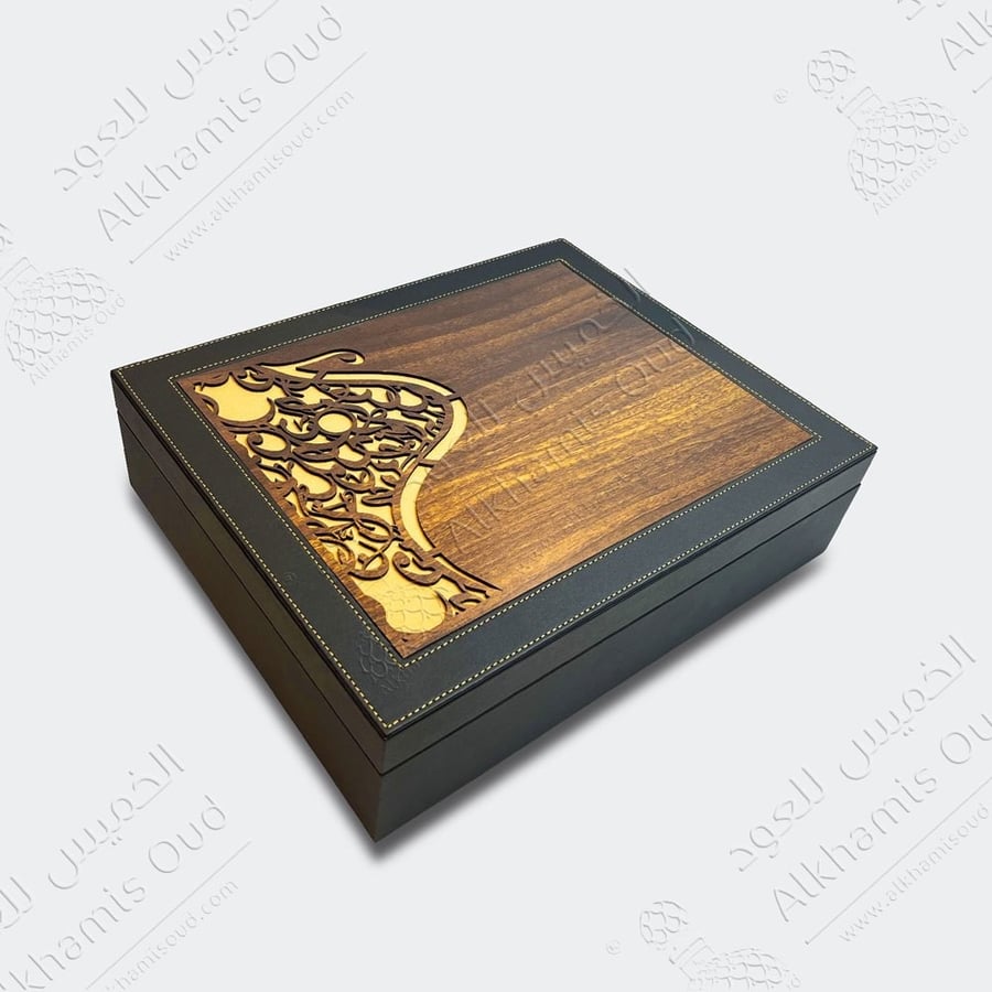 علبة هدايا H9454