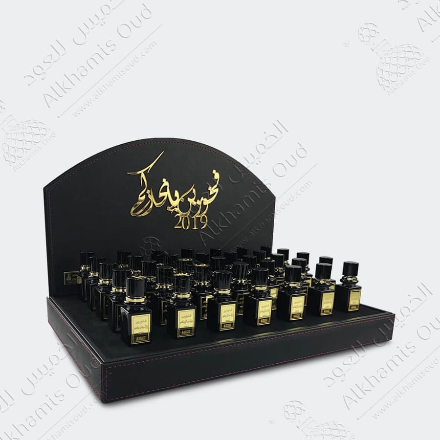 توزيعات عطور ميني