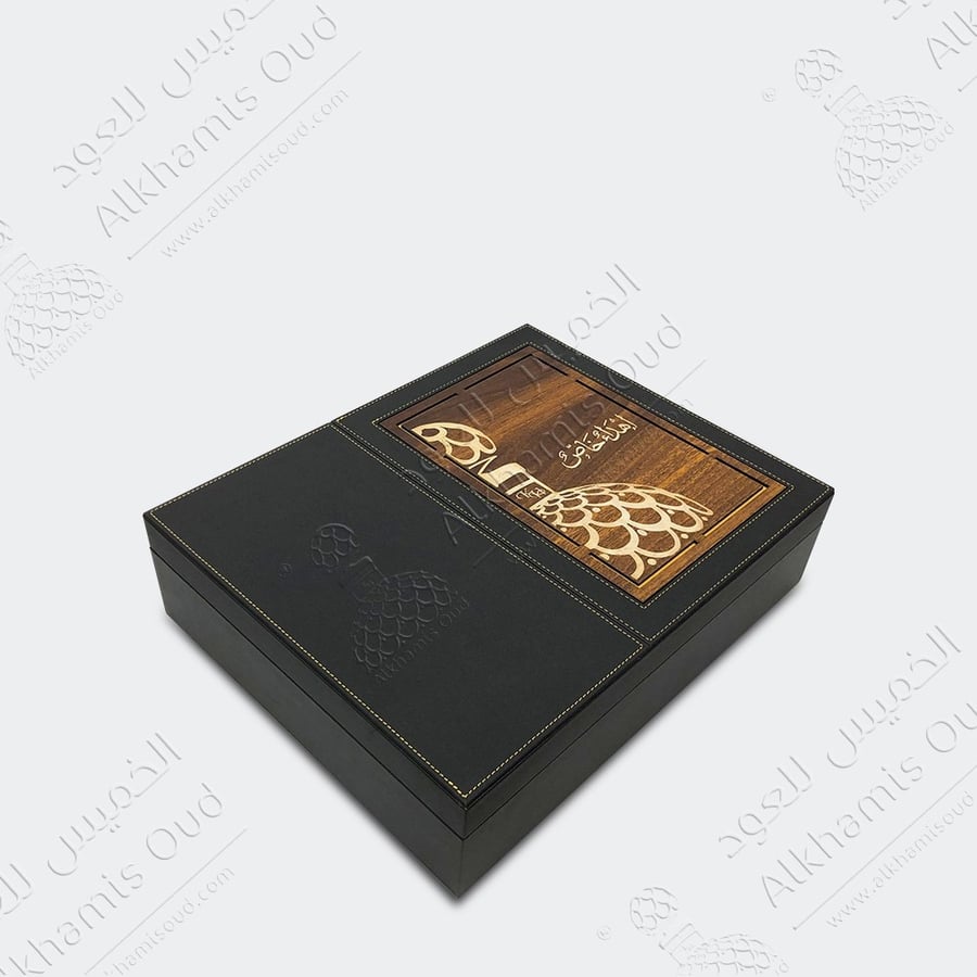 علبة هدايا H9430