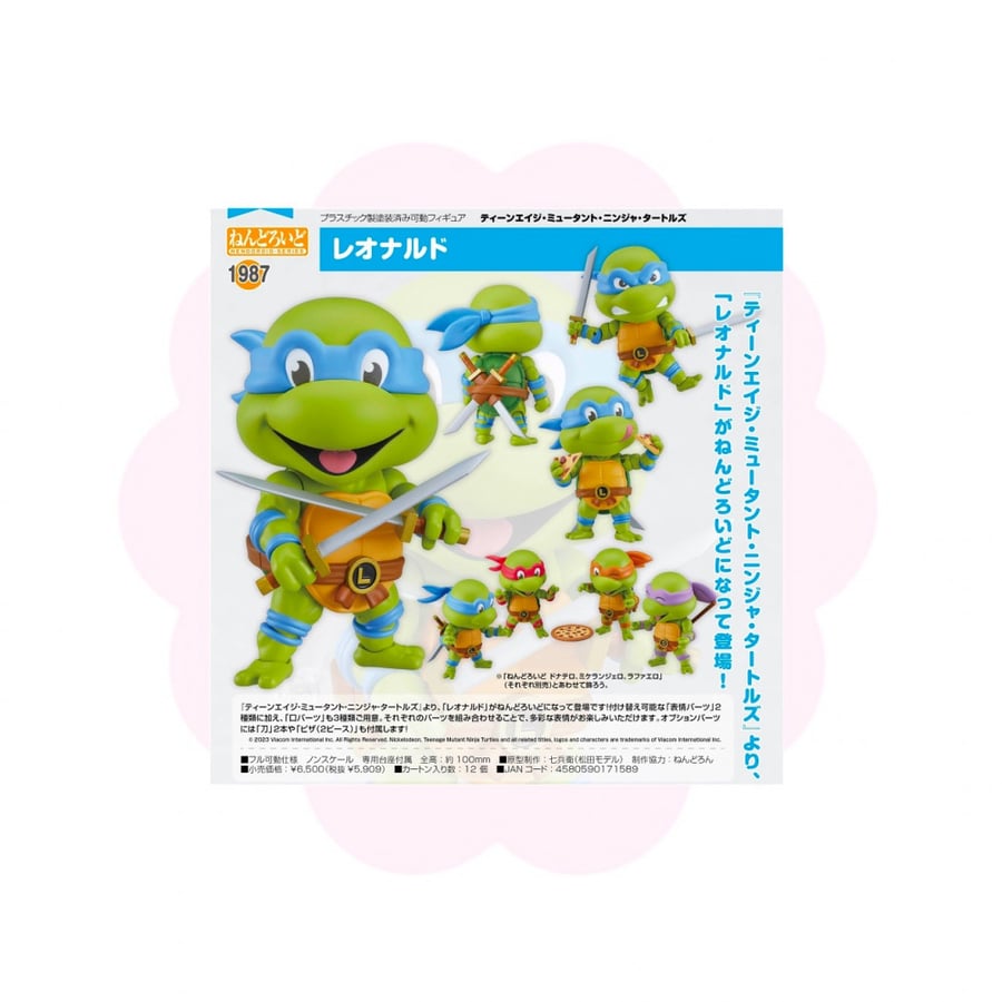 Teenage Mutant Ninja Turtles Leonardo Nendoroid