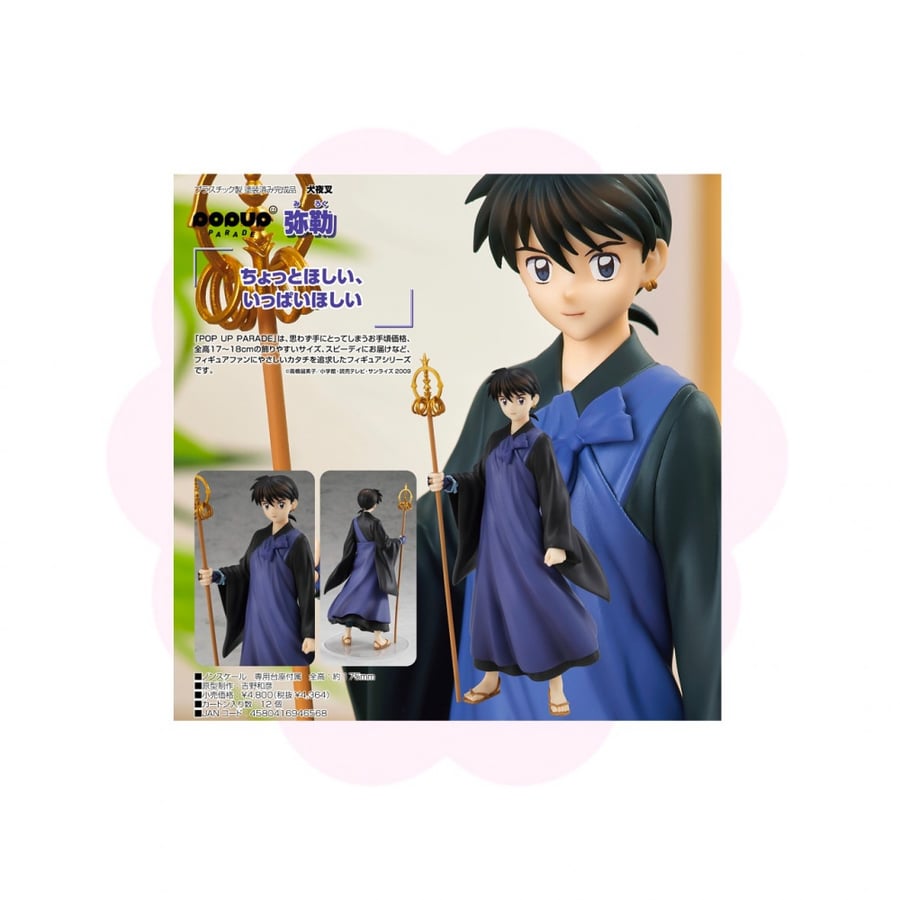 Inuyasha Mirko Pop Up Parade