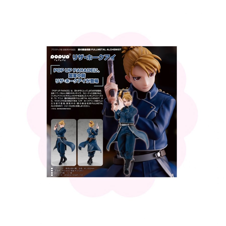 Fullmetal Alchemist Riza Hawkeye Pop Up Parade