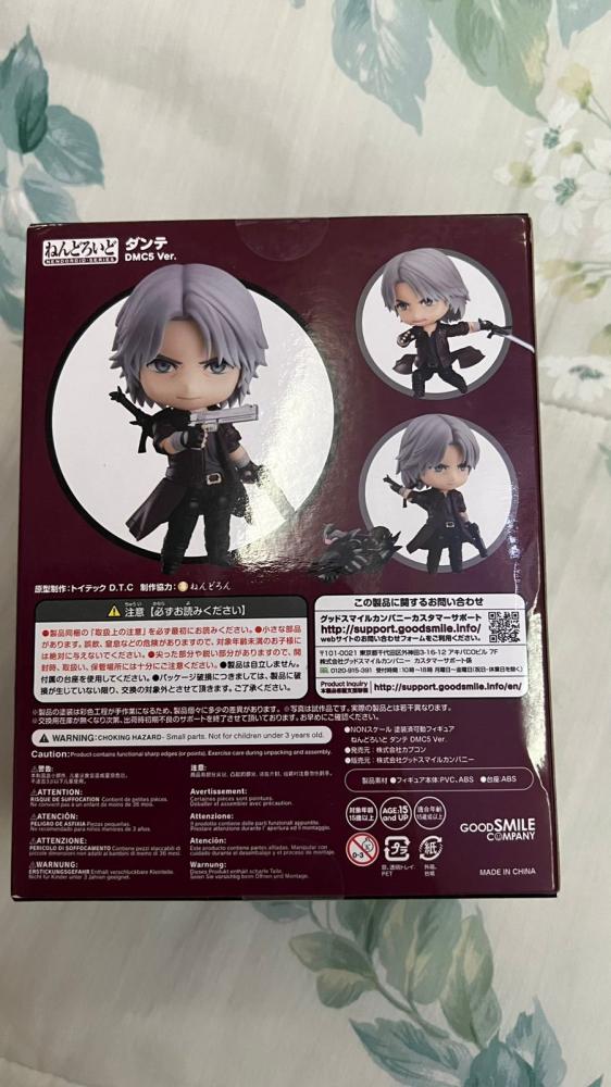 Ad 441