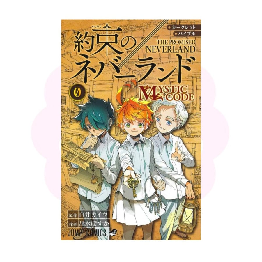 The Promised Neverland Mystic Code Fan Book