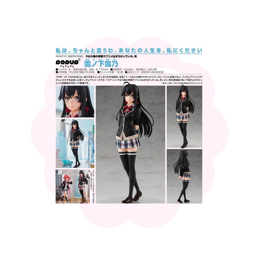 Yahari Yukino Yukinoshita Pop Up Parade