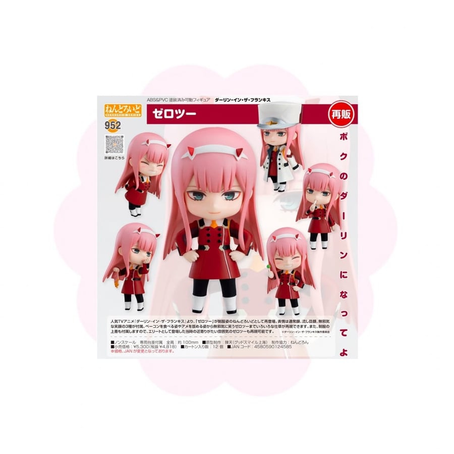 Darling In The Franxx Zero Two Nendoroid