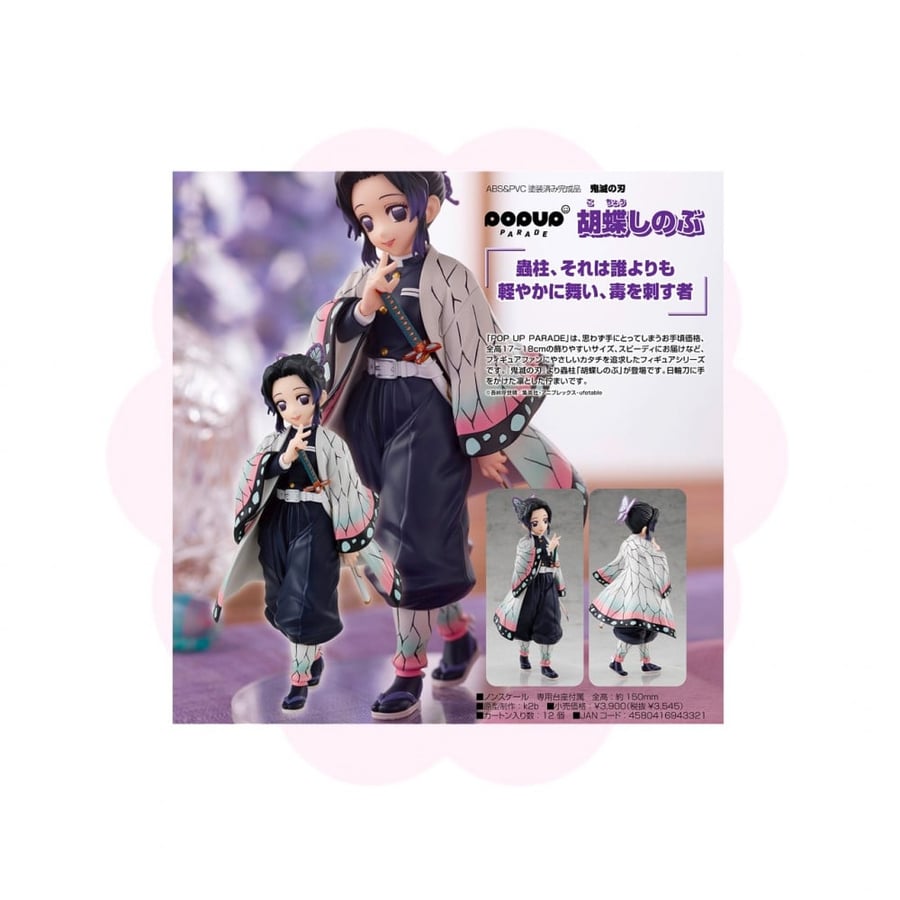 Kimetsu No Yaiba Shinobu Kochou Pop Up Parade