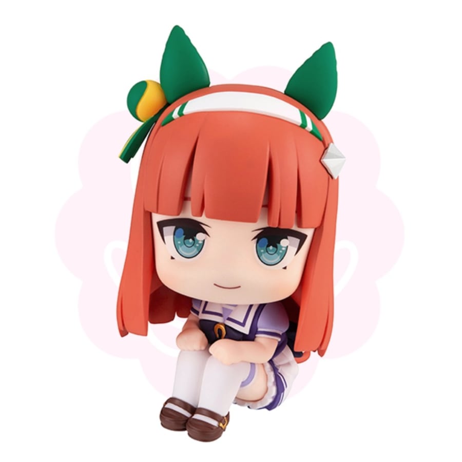 Uma Musume Silence Suzuka Look Up
