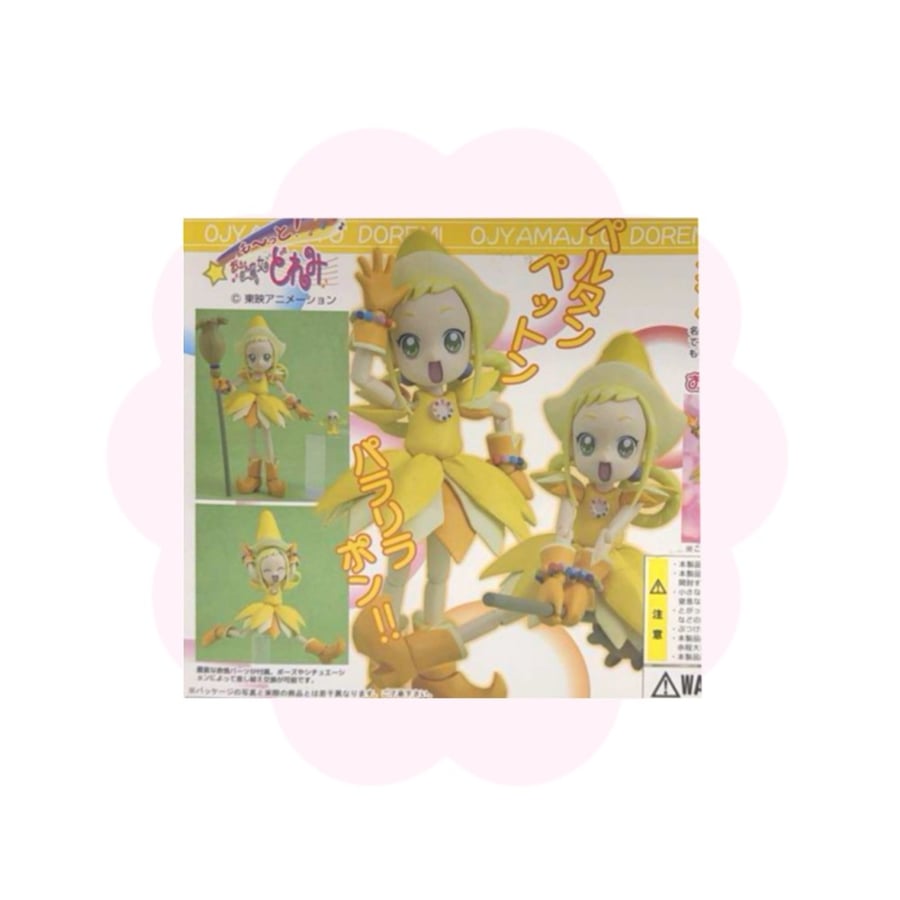 Ojamajo Doremi Asuka Momoko Petit Pretty Figure Series No.Ex1 Ver