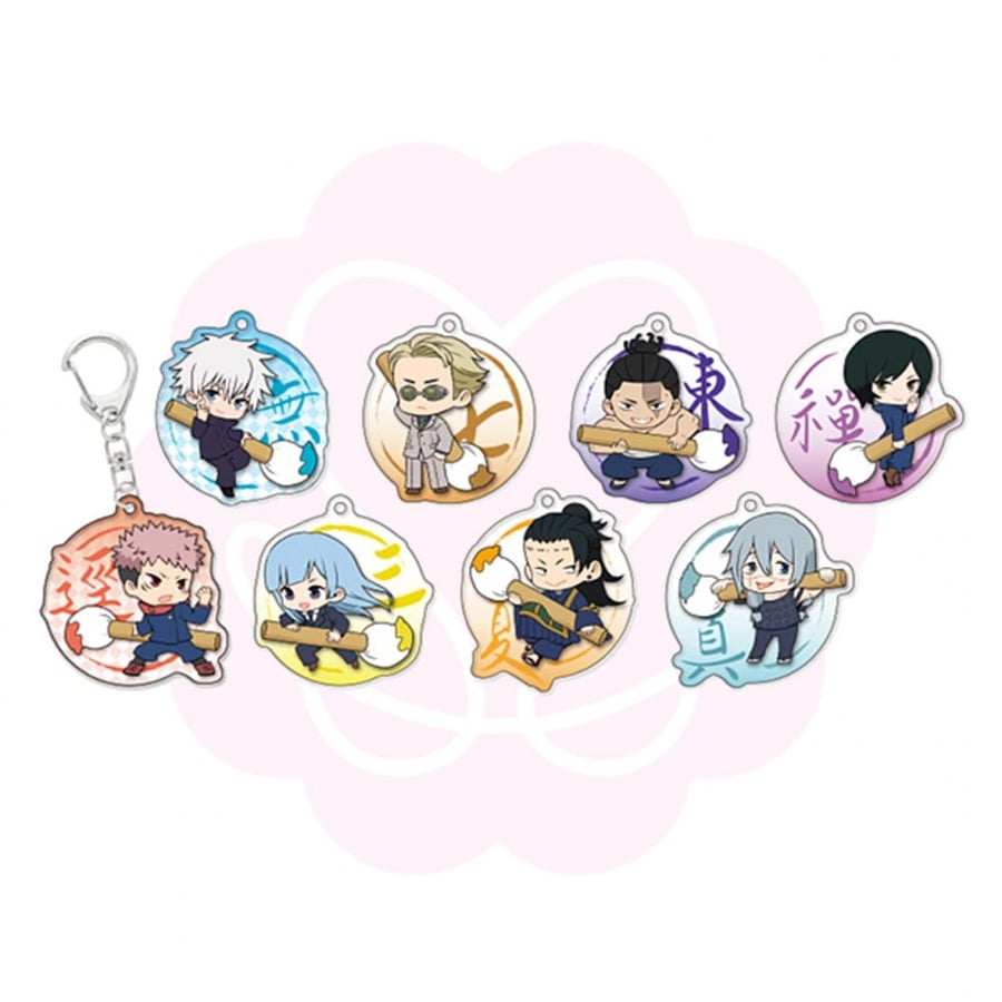 Jujutsu Kaisen Acrylic Keychain Fudemame 2