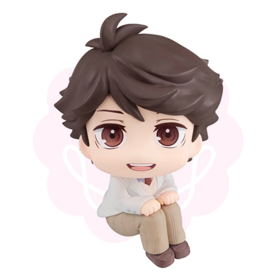 Haikyuu Oikawa Toru Look Up