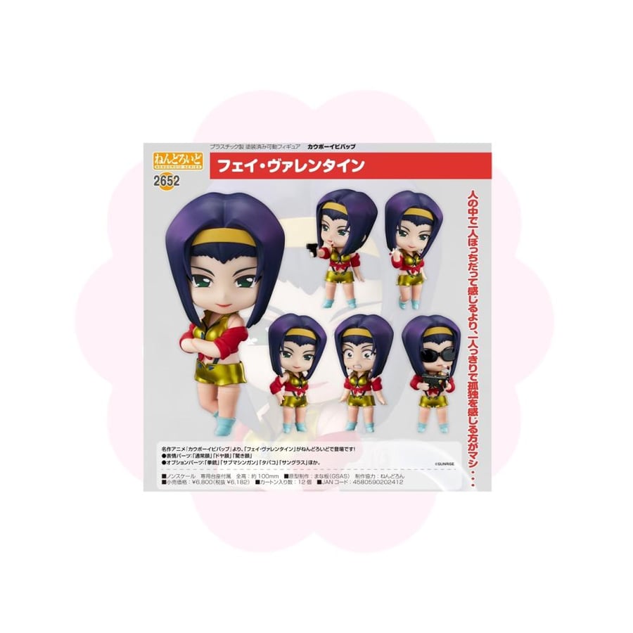 Cowboy Bebop Faye Valentine Nendoroid