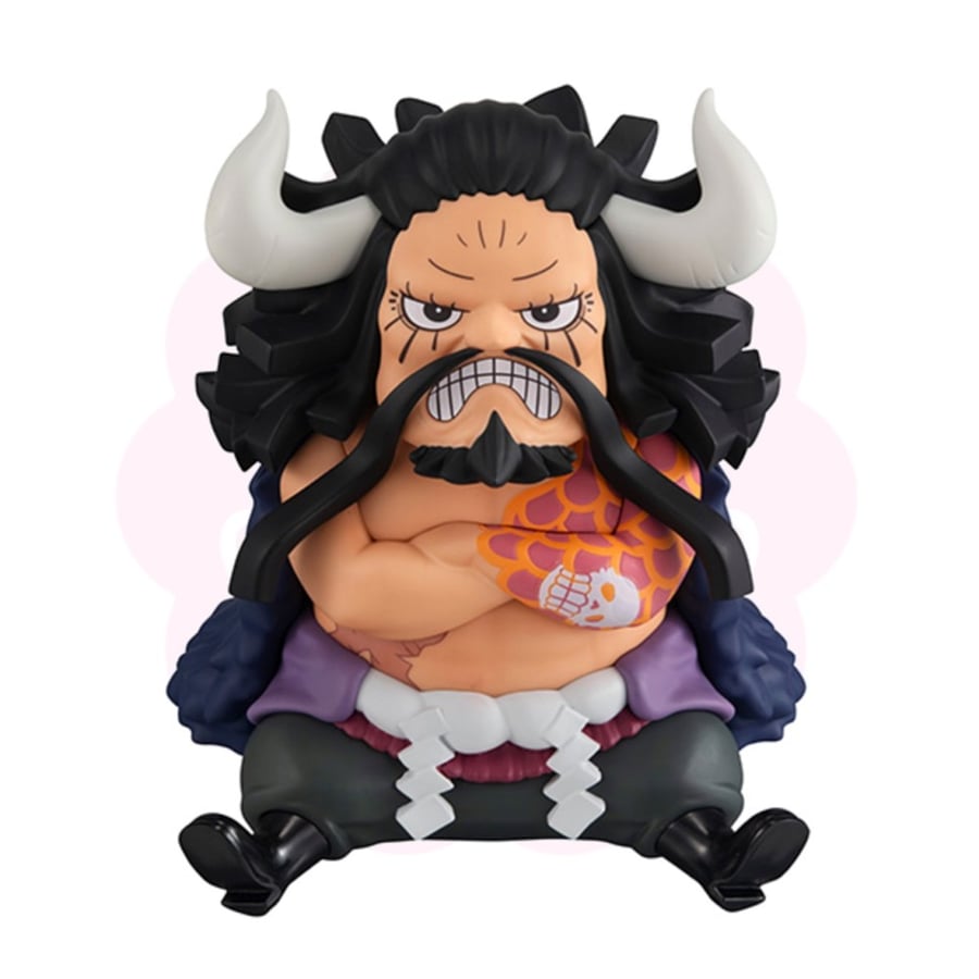 Onepiece Kaidou Look Up