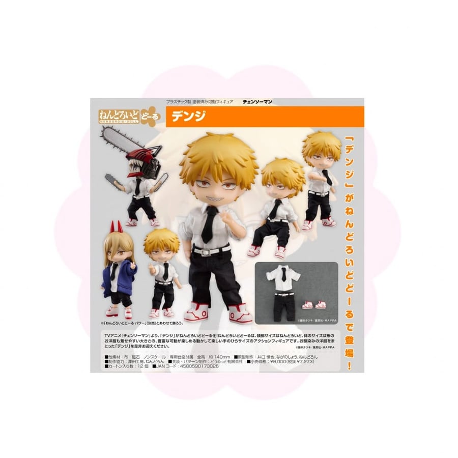 Chainsaw Man Denji Nendoroid Doll m1