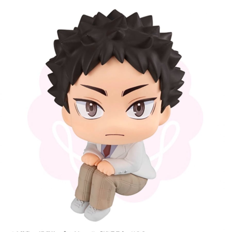 Haikyuu Iwaizumi Hajime Look Up