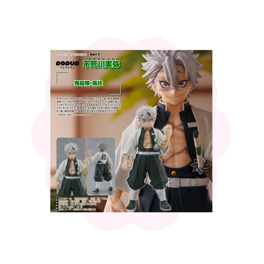 Kimetsu No Yaiba Shinazugawa Sanemi Pop Up Parade
