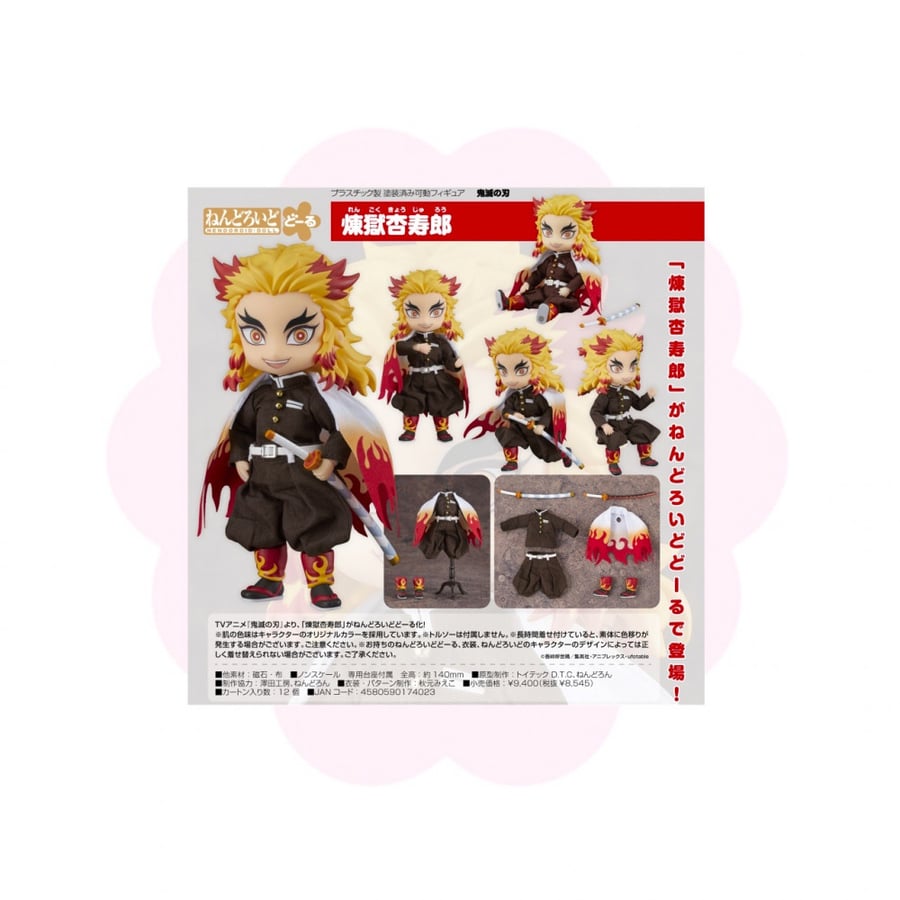 Kimetsu No Yaiba Rengoku Kyoujurou Nendoroid Doll