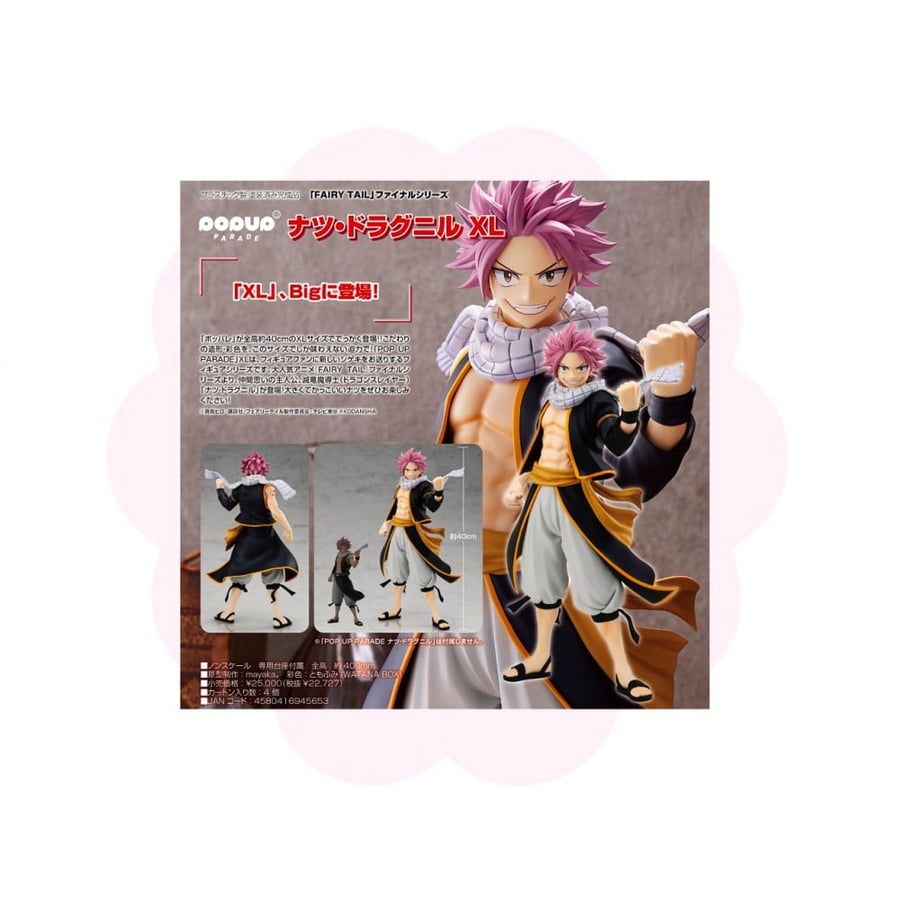 Fairy Tale Natsu Dragneel Pop Up Parade XL