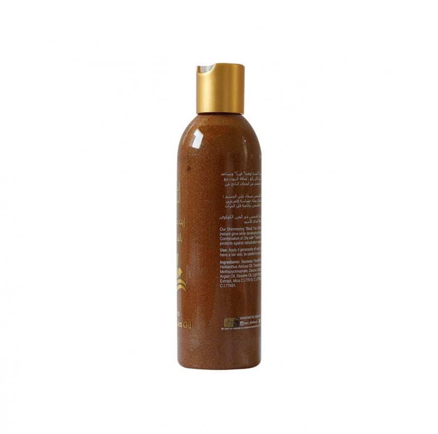 زيت التسمير الذهبي بالشاي الاسود | Black Tea Tanning Golden Oil | بيت الصابون اللبناني