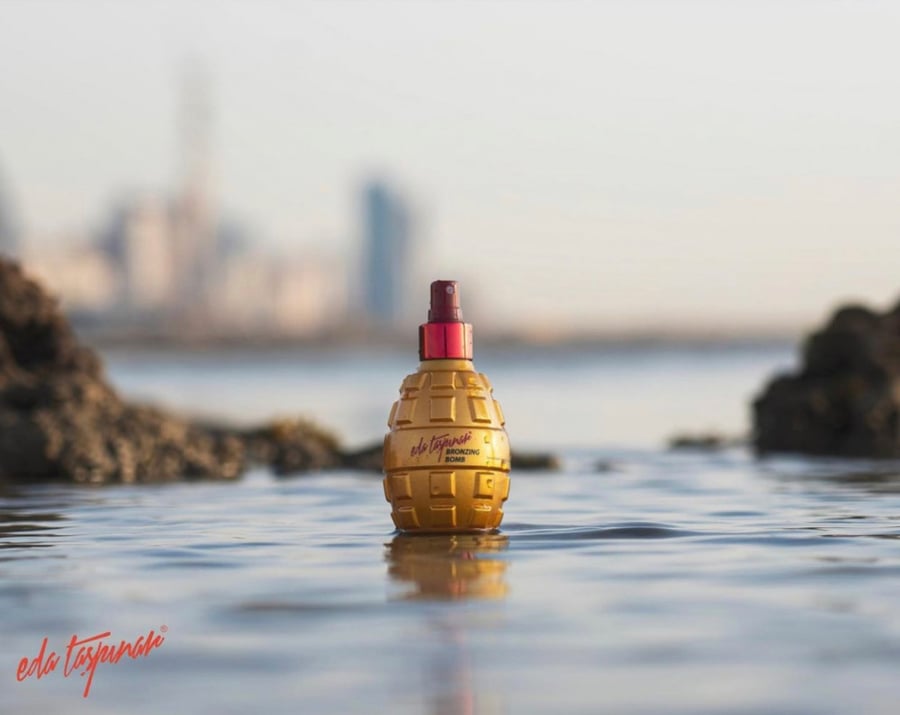 Bronzing Bomb (Bomb) | Eda Taspinar Bronzing Bomb