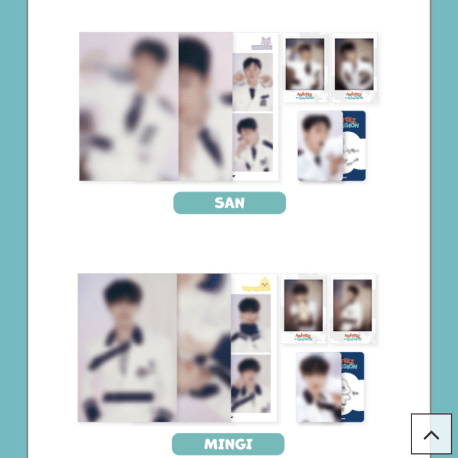 Aniteez photo package