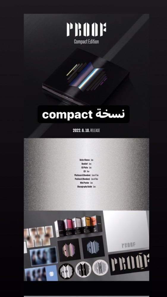 BTS -Proof (Compact)