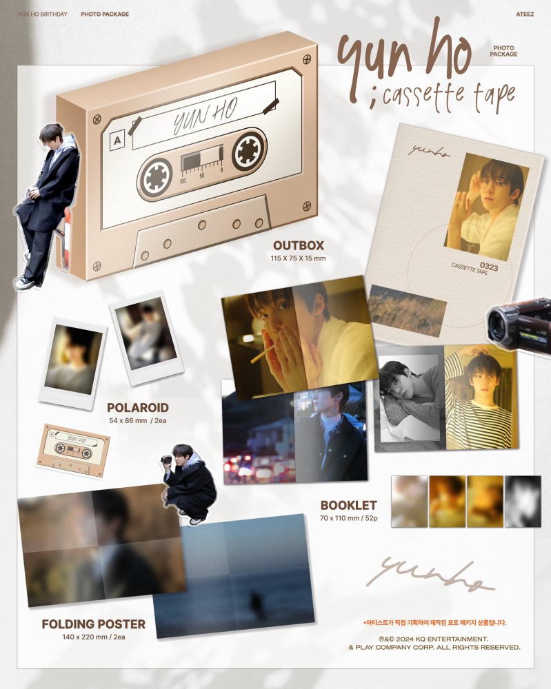 Yunho Photo Package