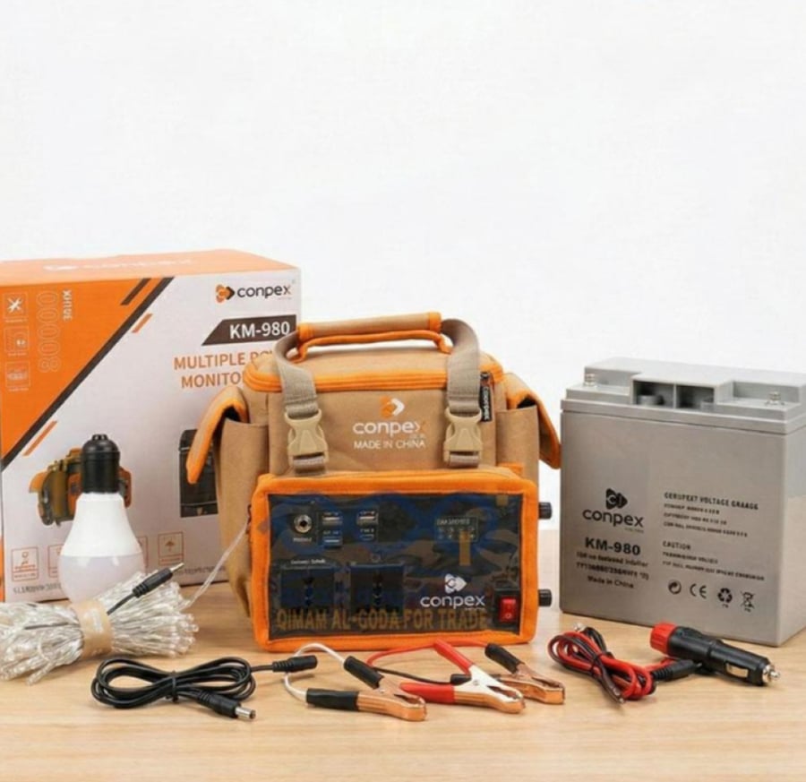 بطارية رحلات CONPEX 80000 ملي أمبير