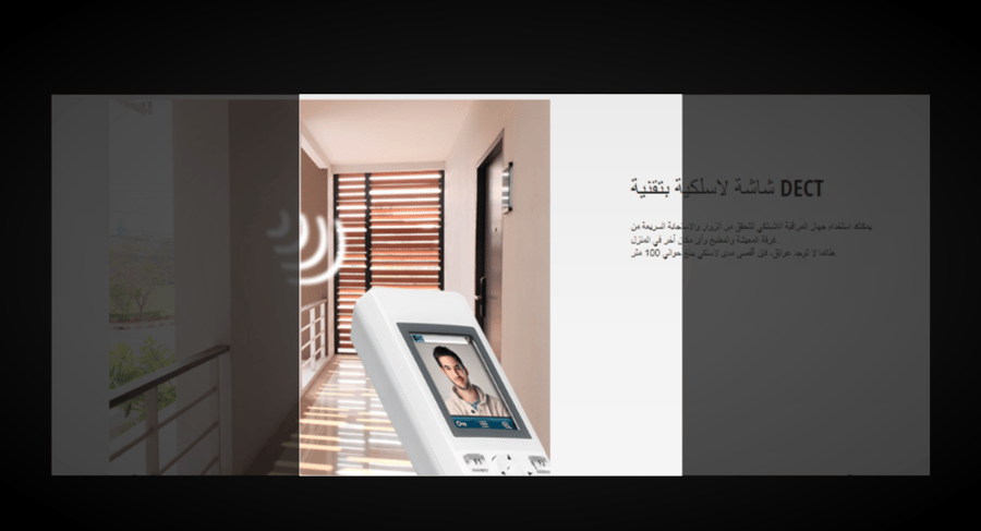 ريموت تحكم VL-WD619