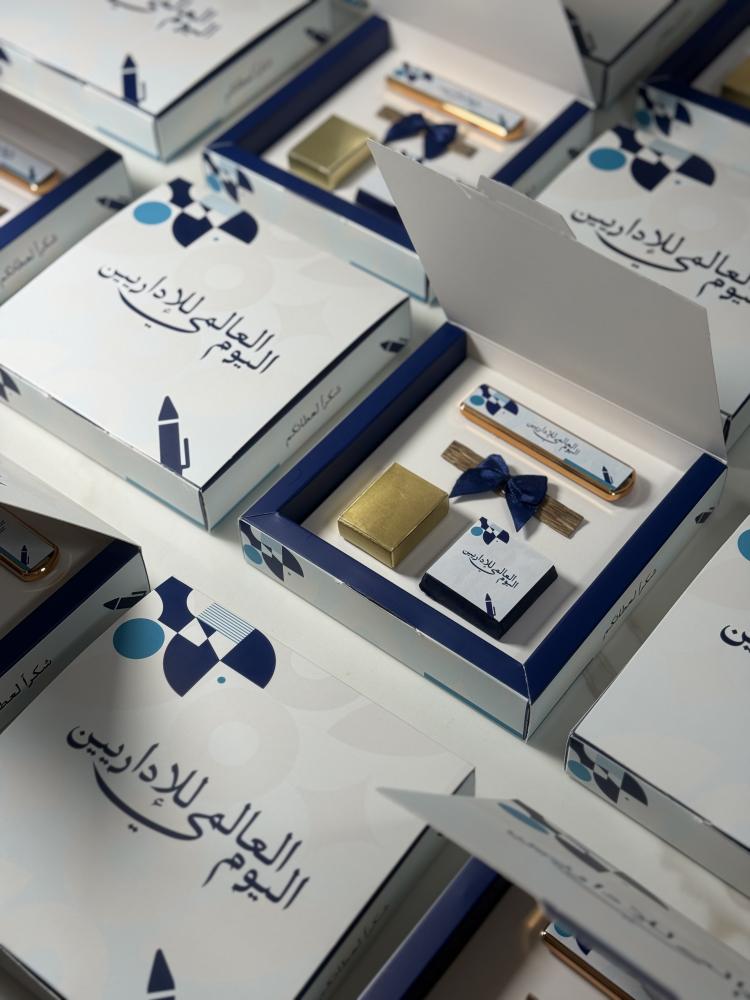 مبخره الكترونيه مع شكولاته