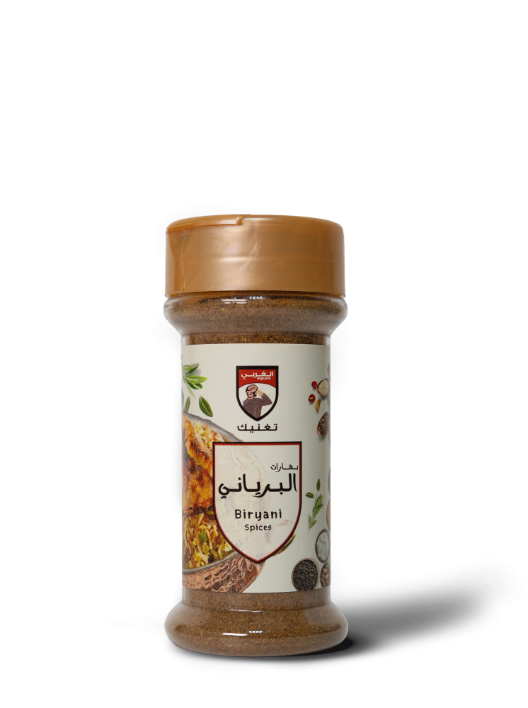 توابل البرياني