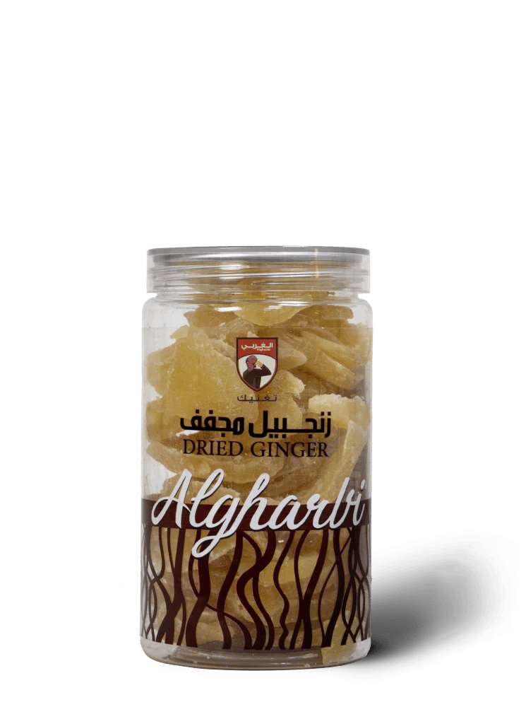 زنجبيل مجفف 300 جرام