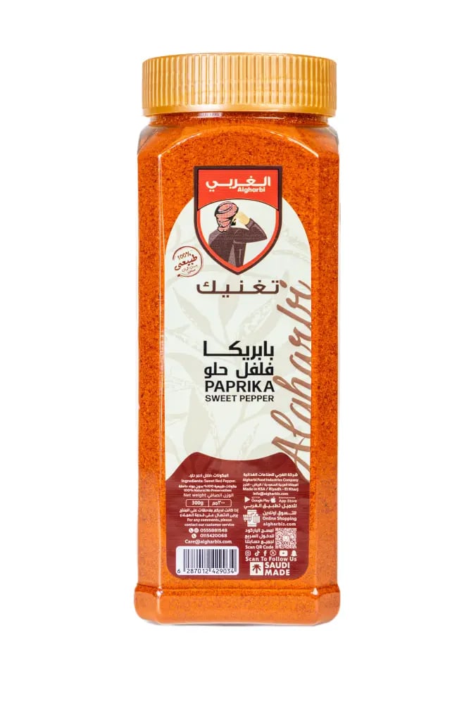 بابريكا فلفل حلو 300 جرام