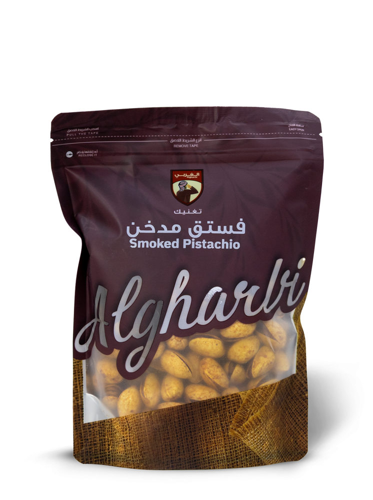 فستق مدخن 250 جرام