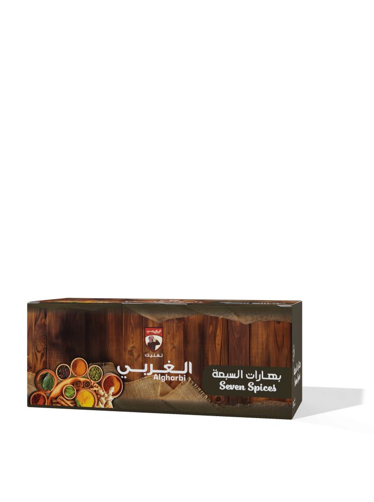 السبع بهارات