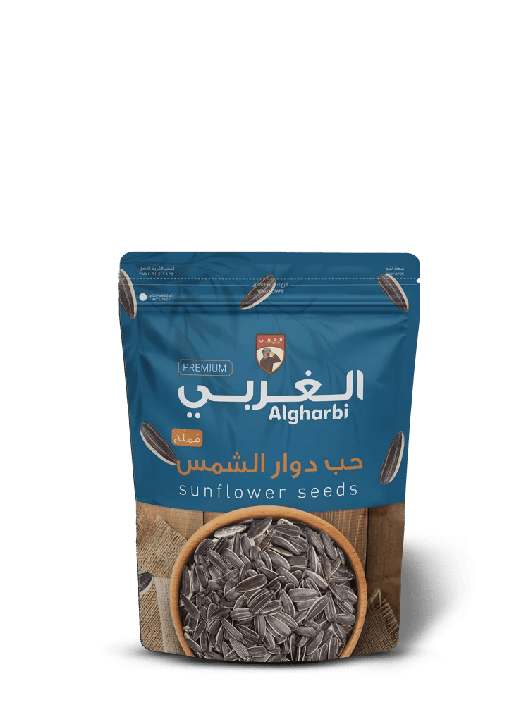 SunFlower Seeds 75g