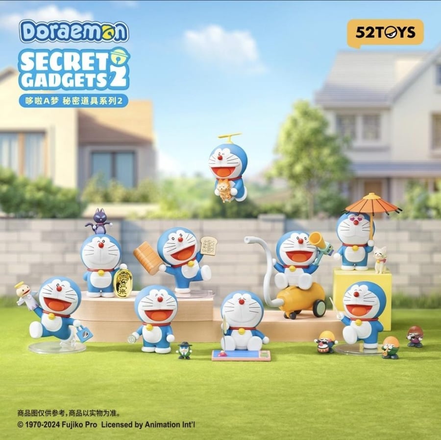 فيفتي تو تويز - Doraemon Secret Gadgets 2