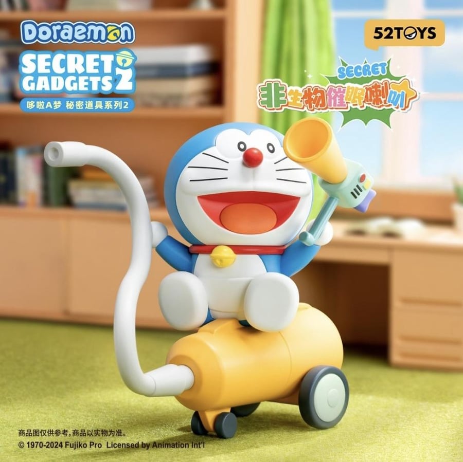 فيفتي تو تويز - Doraemon Secret Gadgets 2