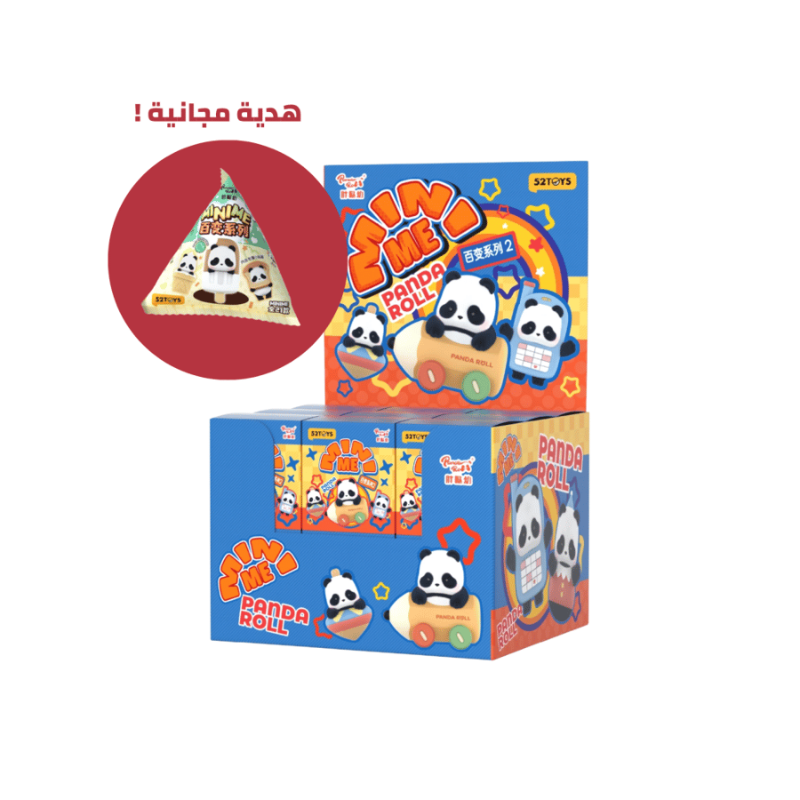 Panda Roll Mini Me Offer