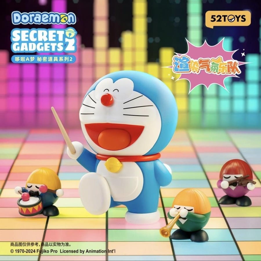 فيفتي تو تويز - Doraemon Secret Gadgets 2