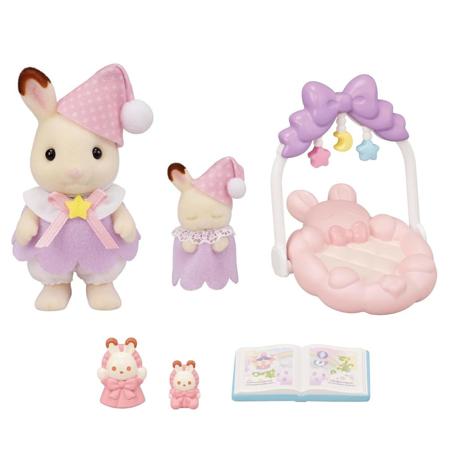 مجموعة قصص النوم
