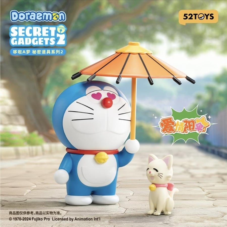 فيفتي تو تويز - Doraemon Secret Gadgets 2