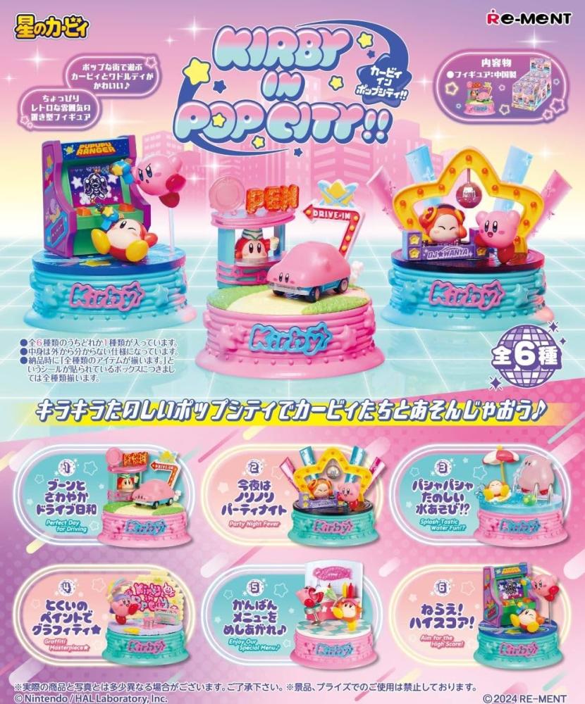 Remint - Kirby In Pop City